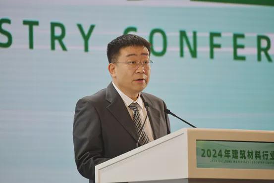 365体育（bet）：重磅2024年建筑材料行业大会在京召开(图3)