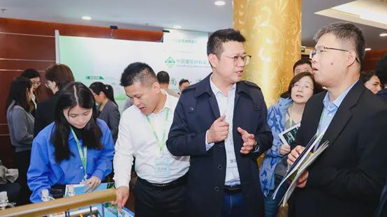 365体育（bet）：重磅2024年建筑材料行业大会在京召开(图14)