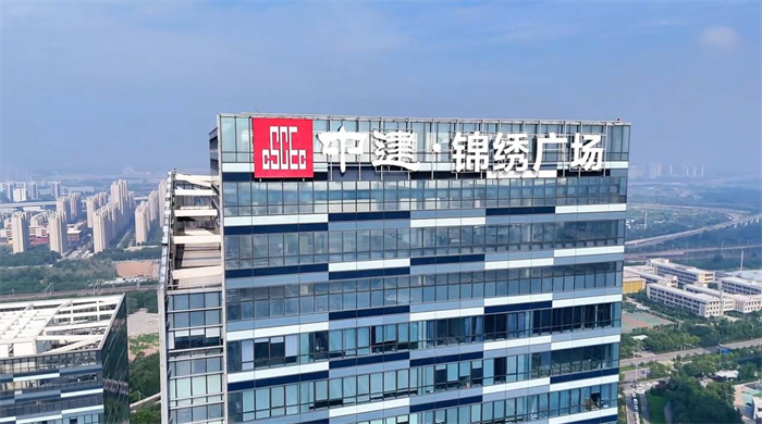 365体育（bet）：400余家经营主体抱团发展京沪建筑产业园集约化经营提升建筑行业温度_大众网(图3)