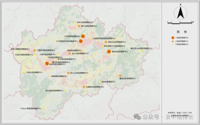 365体育（bet）：重磅！金华这个专项规划获批(图3)