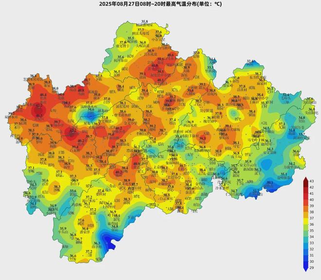 365体育（bet）：重磅！金华这个专项规划获批(图8)