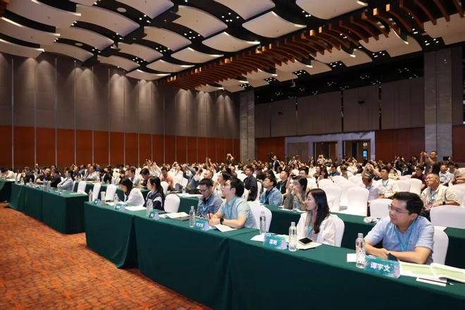 365体育(bet):规划年会|专题会议十二:时代需求与发展、国土、建设总体规划创新(图2)