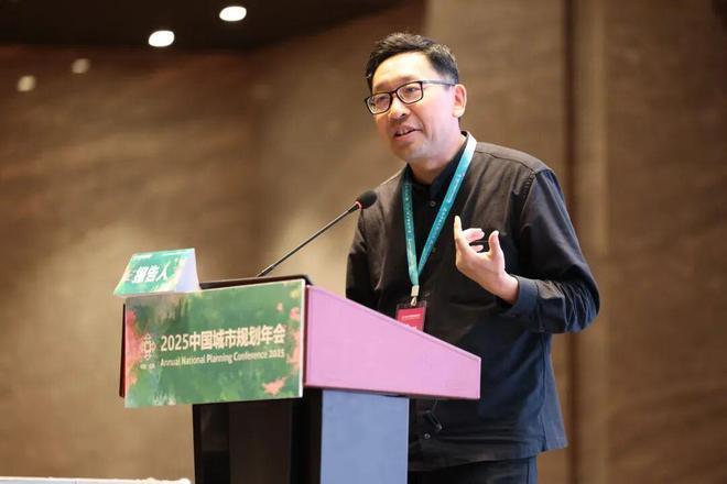 365体育(bet):规划年会|专题会议十二:时代需求与发展、国土、建设总体规划创新(图4)