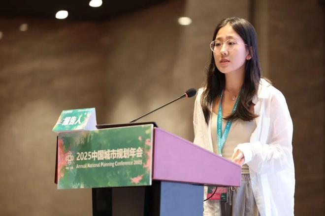 365体育(bet):规划年会|专题会议十二:时代需求与发展、国土、建设总体规划创新(图14)