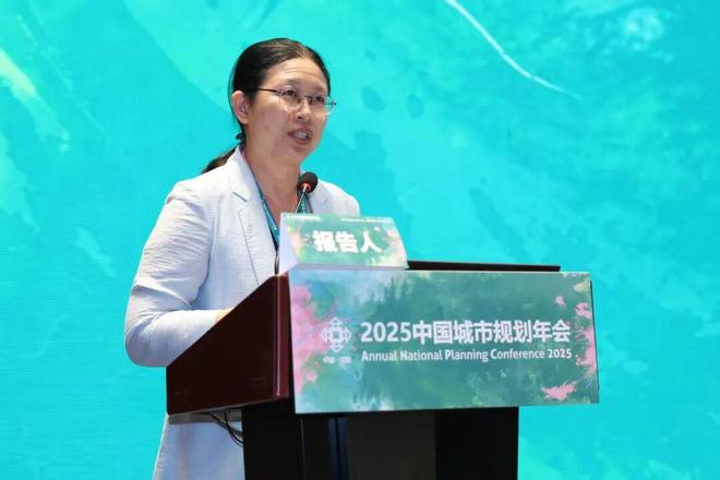 365体育(bet):规划年会|专题会议十二:时代需求与发展、国土、建设总体规划创新(图15)