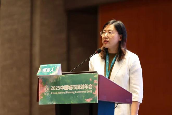 365体育(bet):规划年会|专题会议十二:时代需求与发展、国土、建设总体规划创新(图6)