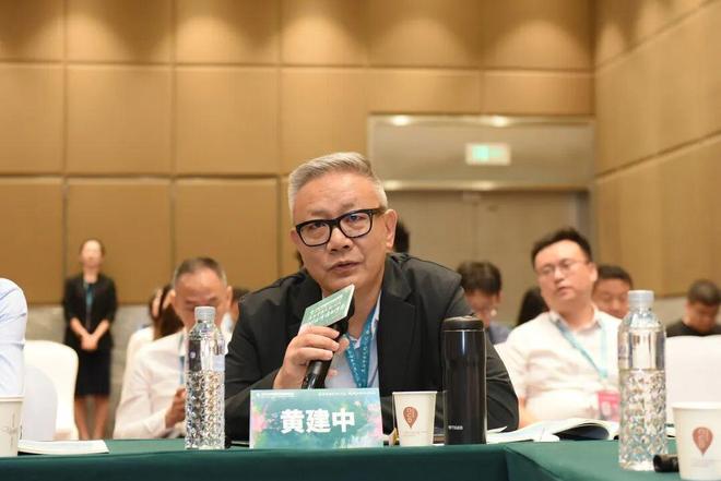 365体育(bet):规划年会学术研讨会九:城市低空感知与智慧规划(图9)