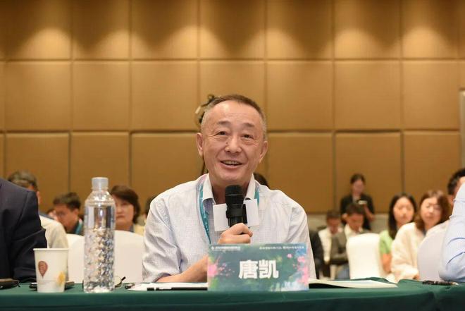 365体育(bet):规划年会学术研讨会九:城市低空感知与智慧规划(图11)