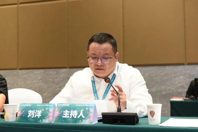 365体育(bet):规划年会学术研讨会九:城市低空感知与智慧规划(图12)