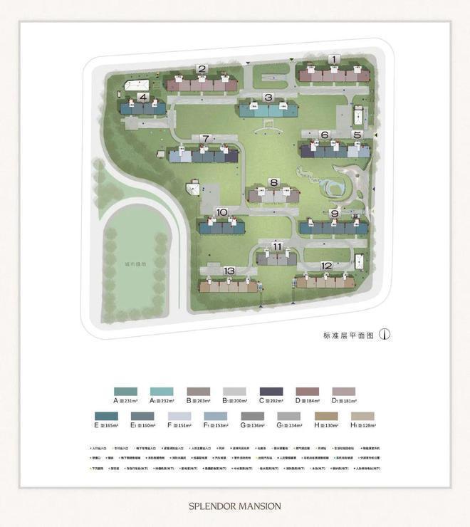 365体育唯一入口:㊣中海丽金府售楼处发布✦中海丽金府网站@认证(图1)