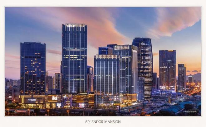 365体育唯一入口:㊣中海丽金府售楼处发布✦中海丽金府网站@认证(图3)