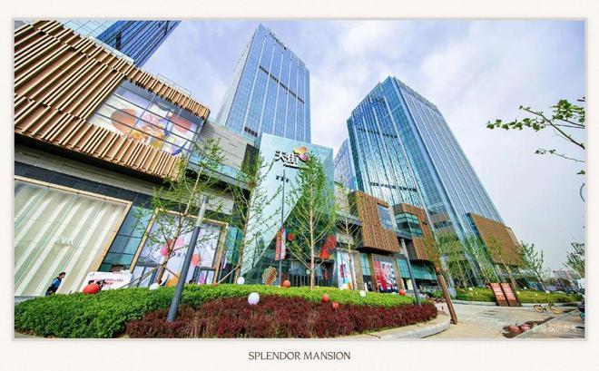 365体育唯一入口:㊣中海丽金府售楼处发布✦中海丽金府网站@认证(图6)