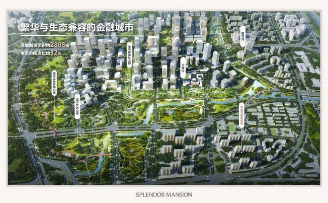 365体育唯一入口:㊣中海丽金府售楼处发布✦中海丽金府网站@认证(图5)