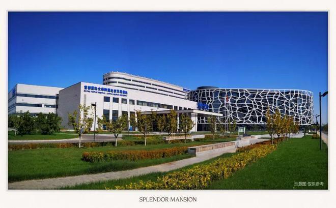 365体育唯一入口:㊣中海丽金府售楼处发布✦中海丽金府网站@认证(图8)