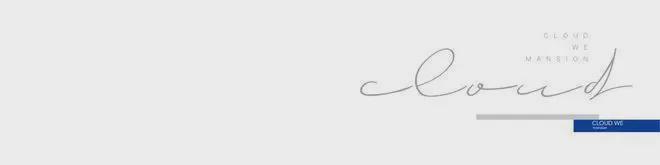 365体育唯一入口：北京·昆泰云筑售楼处(网站)昆泰云筑2024首页-最新房价房源(图11)