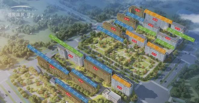 365体育（bet）：2024北京建投国贸·瑨上售楼处（建投国贸瑨上）网站-营销中心(图1)