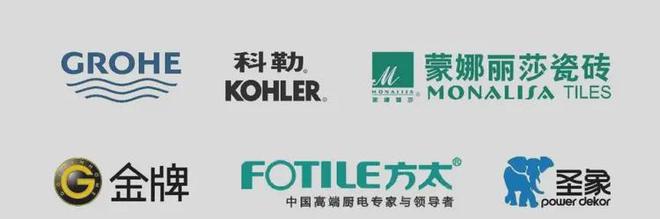 365体育（bet）：2024北京建投国贸·瑨上售楼处（建投国贸瑨上）网站-营销中心(图6)