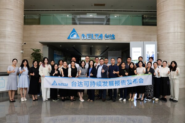 365体育(bet):台达ESG报告连续五年获得五星佳评级引领价值链迈向零碳可持续未来(图3)