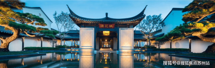 365体育（bet）：蓝城丹枫云庐：太湖新城新选择宋风院墅享人才安居红利(图6)