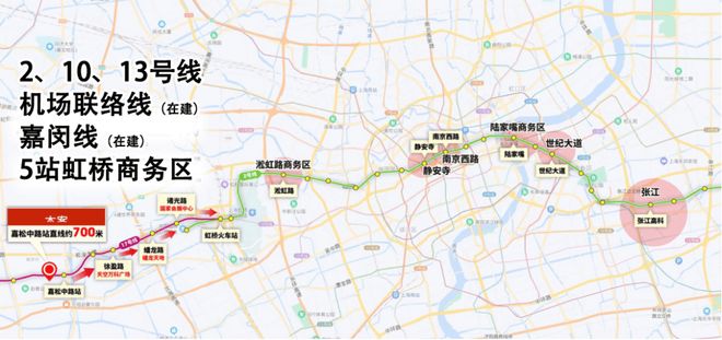 365体育（bet）：@华发虹桥四季发布：青浦革新生活范本登场(图11)