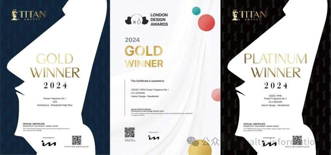 365体育(bet):❗️花香壹号售楼处欢迎您@花香壹号楼盘百科详情咨询售楼处❗️(图4)