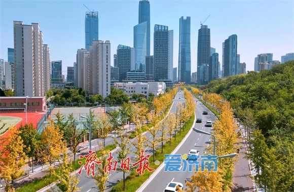 365体育（bet）：济南拟构建“一心两轴、一屏一带、多板块”格局(图2)