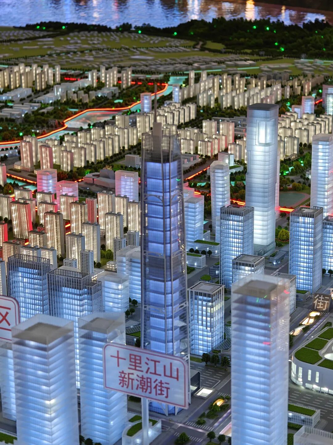 365体育唯一入口:最新消息曝光!江北500米第一高楼“起死回生”?(图2)