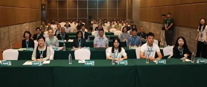 365体育唯一入口:我在年会现场2025中国城市规划年会上的同济院人身影(图14)