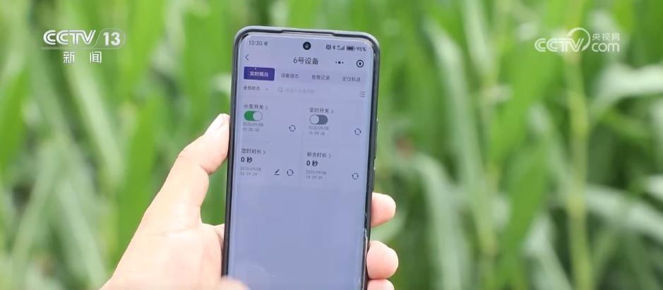 365体育（bet）：提高、提前！一组数据看“十四五”期间节水型社会建设“成绩单”(图6)