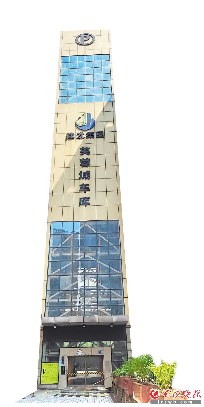 365体育唯一入口:如何唤醒沉睡的“钢铁侠”?(图2)