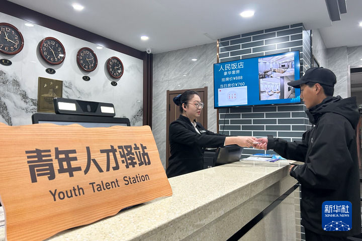 365体育(bet):兰州加力破解“兰州难”-新华网(图7)