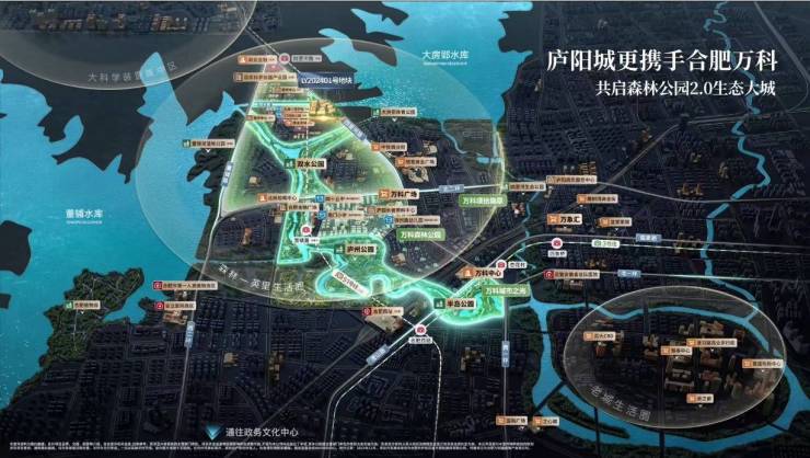 365体育(bet):万科悦映青川周边配套完善吗?最新房价多少?(图2)