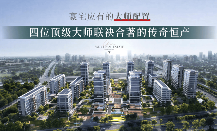 365体育(bet):合肥名邦公园壹品营销中心位置评价如何全面介绍(图6)