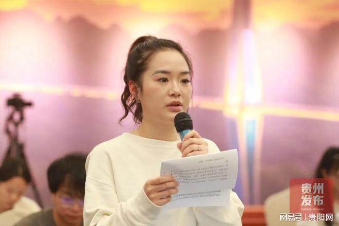 365体育唯一入口：作为“千园之城”贵阳这样推进“口袋公园”建设→(图1)