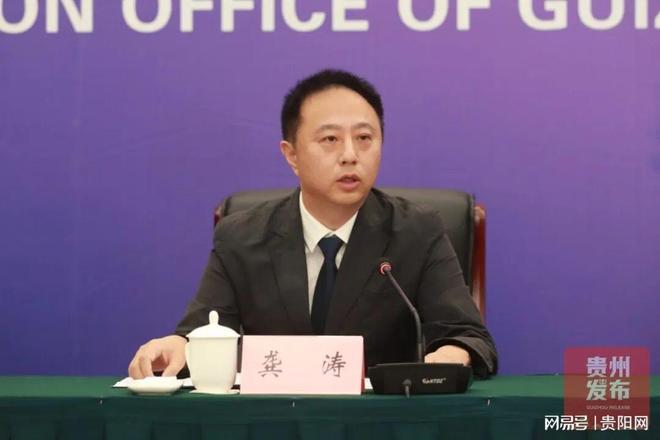 365体育唯一入口：作为“千园之城”贵阳这样推进“口袋公园”建设→(图2)