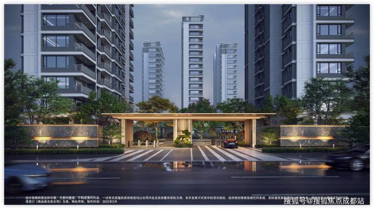 365体育唯一入口:诚邀您莅临成都青都城墨香里售楼处!在此您可速查售楼处电话、楼盘动态、价格、地址及项目详情等一手信息。(图5)