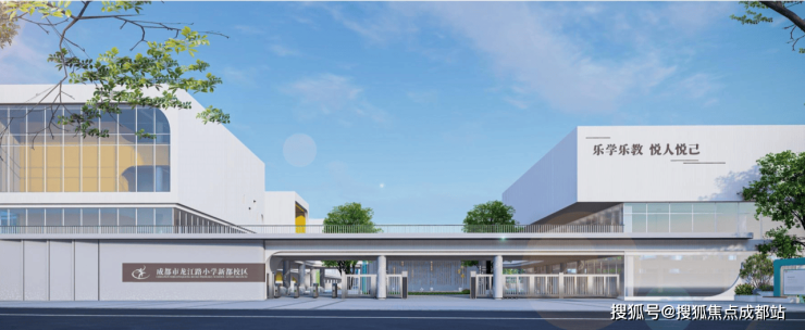 365体育唯一入口:诚邀您莅临成都青都城墨香里售楼处!在此您可速查售楼处电话、楼盘动态、价格、地址及项目详情等一手信息。(图8)