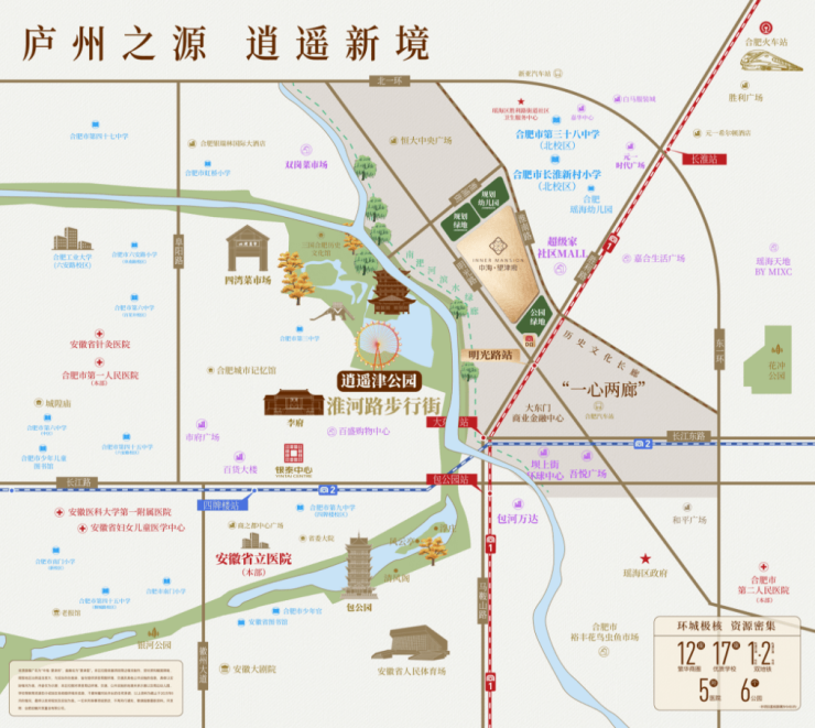 365体育（bet）：中海望津府【2025年10月合肥必看品质楼盘】(图6)