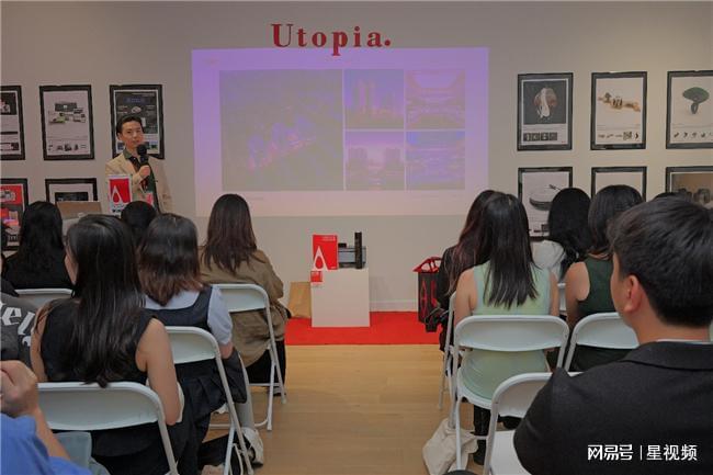 365体育唯一入口：“专访ADesignAward金奖得主汪民权”(图3)