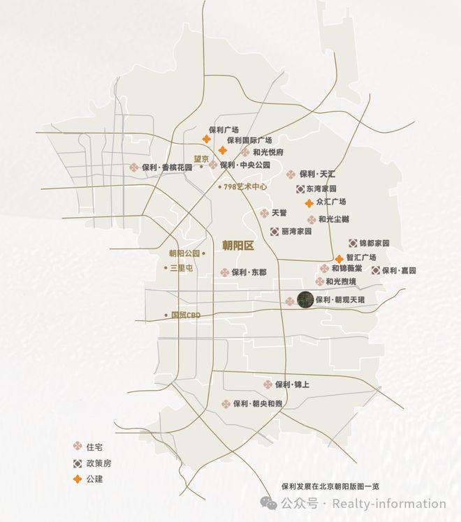 365体育(bet):北京热搜@朝观天珺售楼处发布:朝观天珺引领购房热潮!(图5)