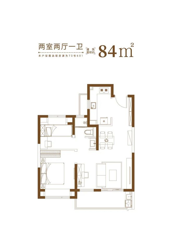 365体育（bet）：⚡热搜好房@大华梧桐樾售楼处发布：虹桥北的低密城墅来了！(图9)