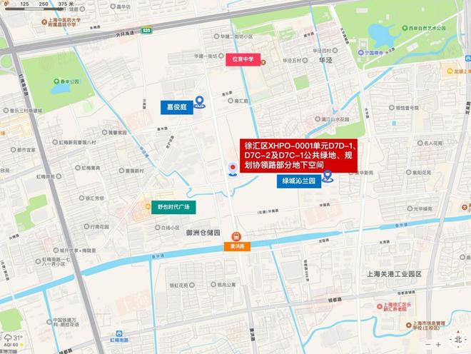 365体育（bet）：⚡热搜好房@大华梧桐樾售楼处发布：虹桥北的低密城墅来了！(图28)