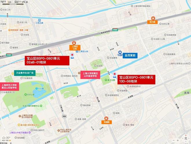 365体育（bet）：⚡热搜好房@大华梧桐樾售楼处发布：虹桥北的低密城墅来了！(图29)