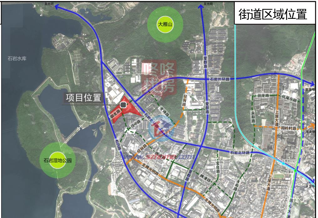 365体育唯一入口：总容积约19万平宝安石岩两旧改规划草案公示！(图1)