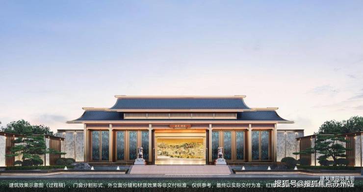 365体育（bet）：限购放开!建发璟园：姑苏核心区纯宋风叠墅收藏即永恒(图1)