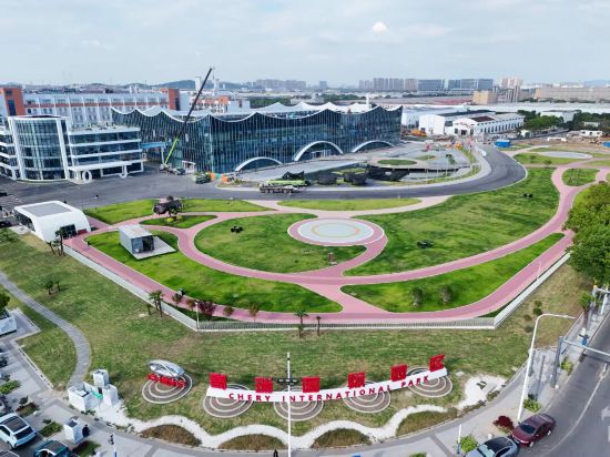 365体育(bet):城市更新芜湖大有作为!(图2)