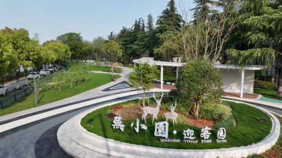 365体育(bet):城市更新芜湖大有作为!(图9)