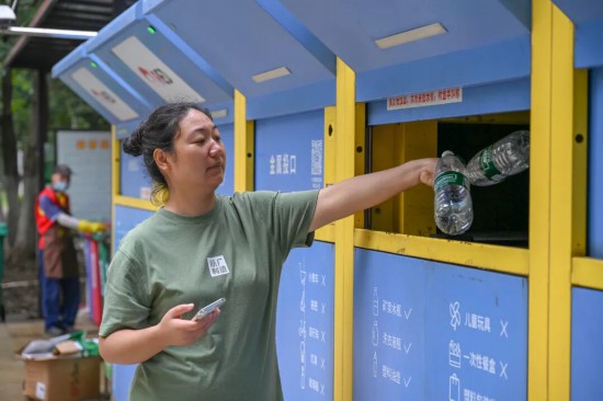 365体育(bet):城市更新芜湖大有作为!(图17)