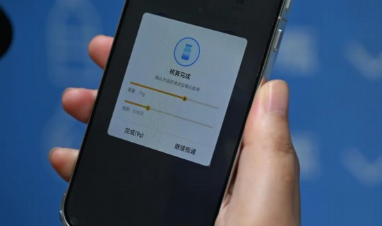 365体育(bet):城市更新芜湖大有作为!(图18)