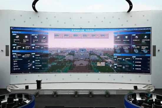 365体育(bet):城市更新芜湖大有作为!(图33)